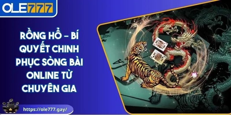 Rồng hổ